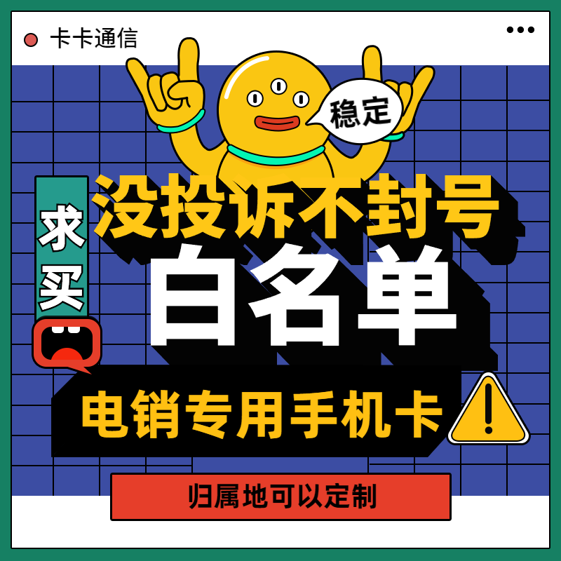 稿定设计导出-20191226-163229.png