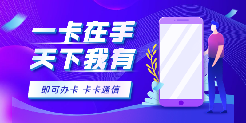 微信永久封号能不能解封