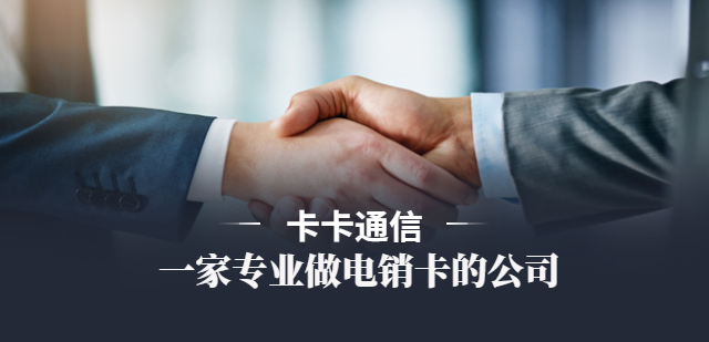 北纬蜂巢