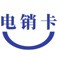 苏州电销卡.png